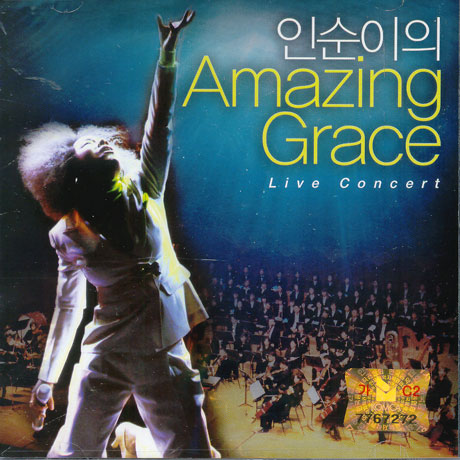 AMAZING GRACE LIVE CONCERT