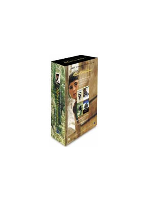 압바스 키아로스타미 감독 작품집 박스세트 [ABBAS KIAROSTAMI COLLECTION]
