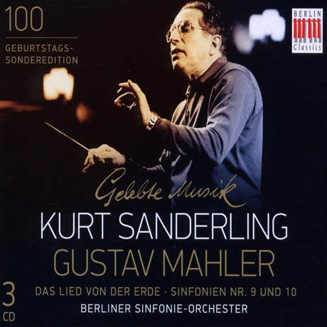 DAS LIED VON DER ERDE & SYMPHONY NO.9 & 10/ KURT SANDERLING