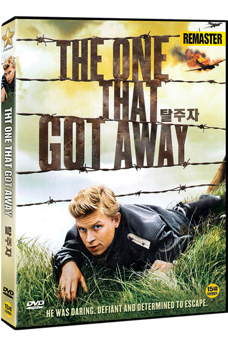 탈주자 [리마스터링] [THE ONE THAT GOT AWAY]