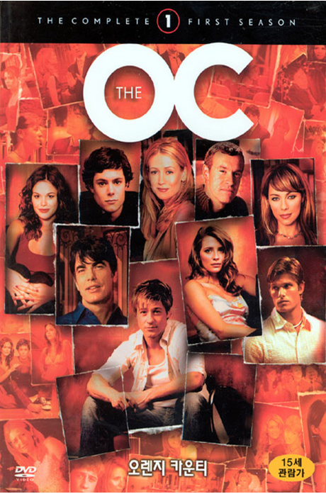 [집콕친구 미드 할인] 오렌지 카운티 시즌 1 [THE O.C: COMPLETE FIRST SEASON]