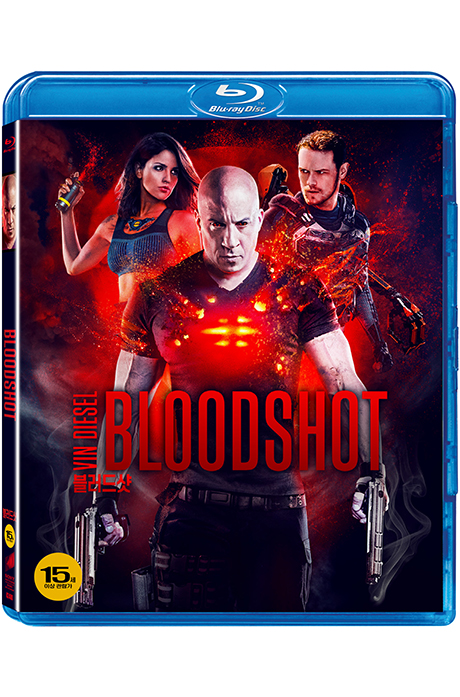 블러드샷 [BLOODSHOT]