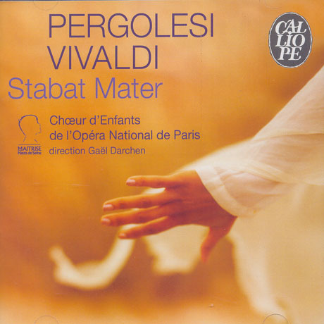 STABAT MATER/ GAEL DARCHEN
