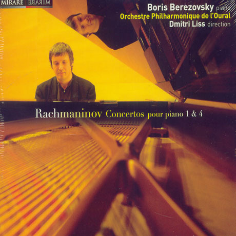 CONCERTOS POUR PIANO 1 & 4/ BORIS BEREZOVSKY/ DMITRI LISS