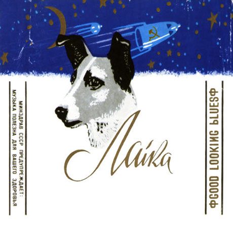 GOOD LOOKING BLUES [LP]