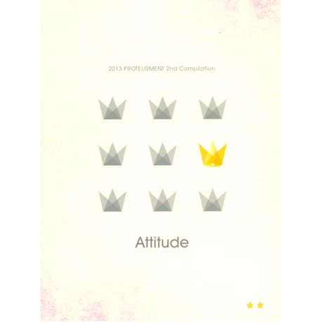 ATTITUDE [프로튜어먼트 컴필레이션 2]