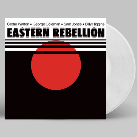 EASTERN REBELLION [180G CLEAR LP]