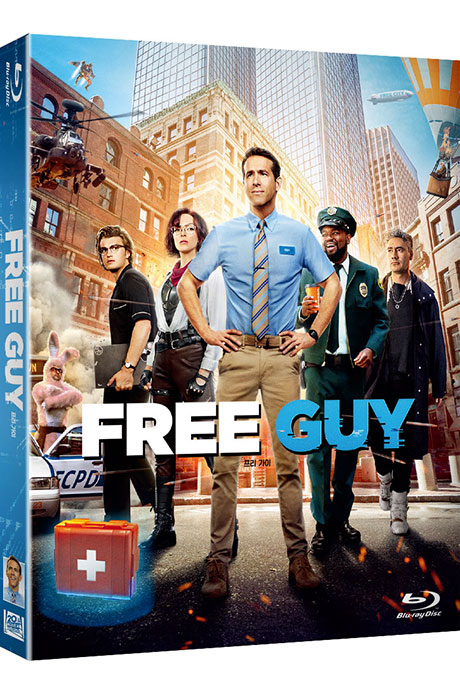 프리 가이 [FREE GUY]