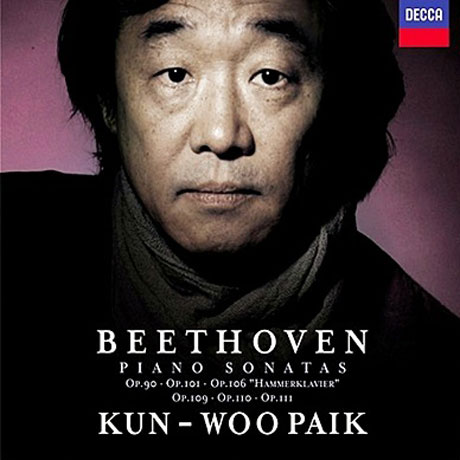 BEETHOVEN: PIANO SONATAS [베토벤: 후기 피아노 소나타]