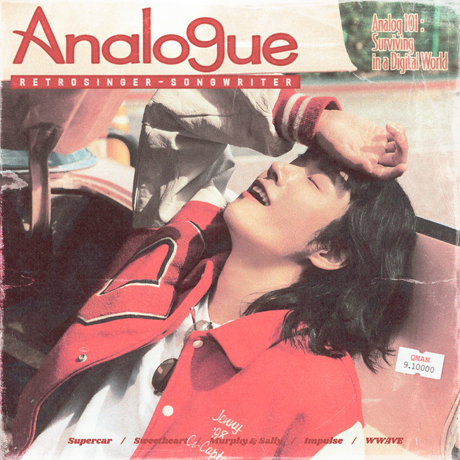 ANALO9UE [EP]