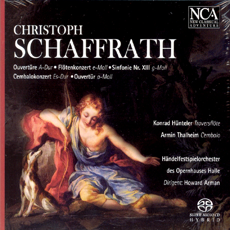 ORCHESTRAL WORKS/ HOWARD ARMAN [SACD HYBRID]