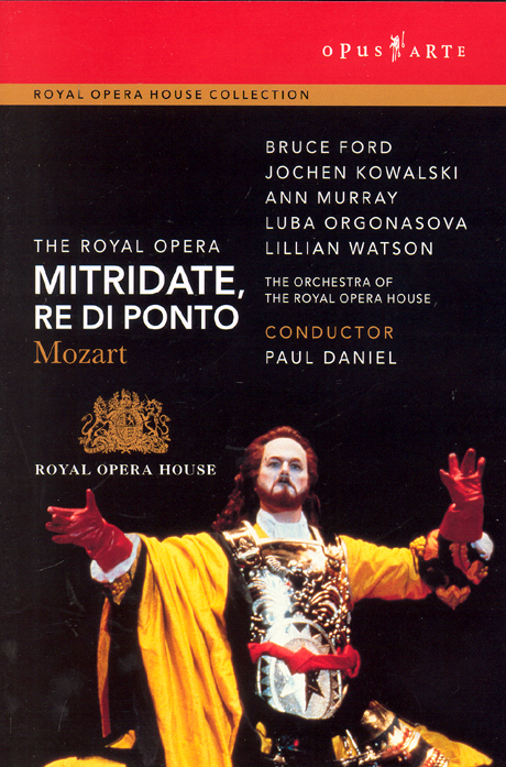 MITRIDATE, RE DI PONTO/ PAUL DANIEL [모차르트: 미트리다테, 폰토의 왕]