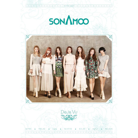 DEJA VU: 스페셜 [미니 1집]