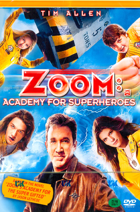 줌 [ZOOM: ACADEMY FOR SUPERHEROES] [12년 3월 소니 신학기맞이 할인행사]