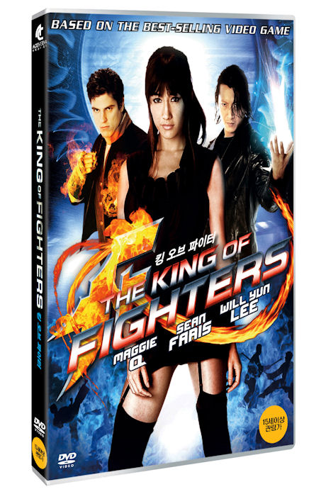 킹 오브 파이터 [THE KING OF FIGHTERS]