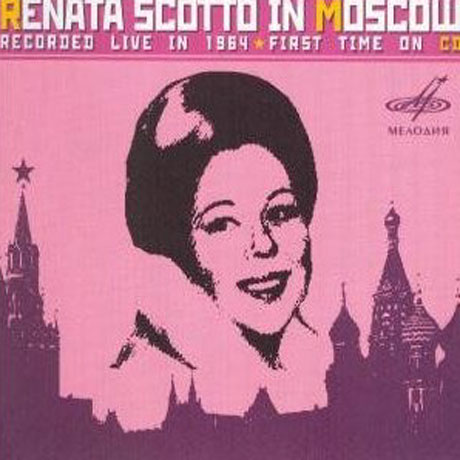 RENATA SCOTTO IN MOSCOW 1964