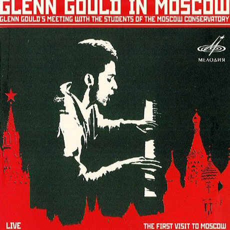 GLENN GOULD IN MOSCOW 1957