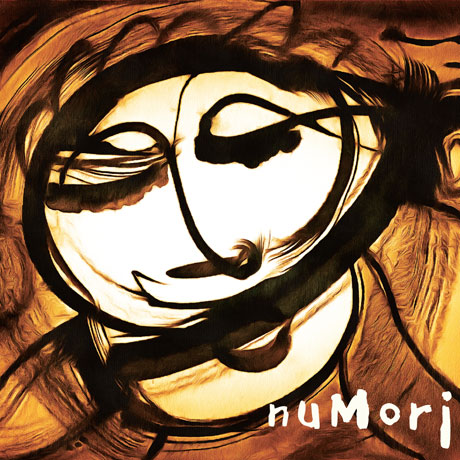 구나구나 [GUNAGUNA]