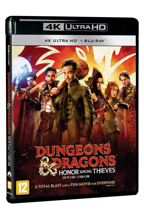 던전 앤 드래곤: 도적들의 명예 4K UHD+BD [DUNGEONS & DRAGONS: HONOR AMONG THIEVES]