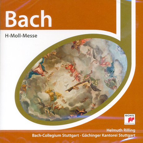 H-MOLL-MESSE/ JULIA HAMARI, HELMUTH RILLING