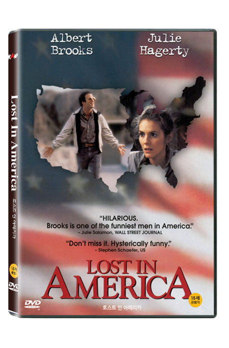 로스트 인 아메리카 [LOST IN AMERICA] [25년 9월 카누 가격할인 프로모션]