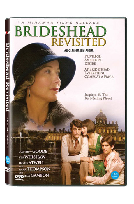 브라이즈헤드 리비지티드 [BRIDESHEAD REVISITED] [25년 9월 카누 가격할인 프로모션]