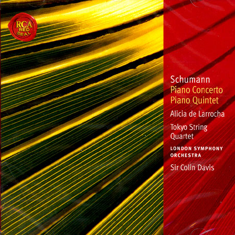 PIANO CONCERTO & QUINTET/ ALICIA DE LARROCHA/ COLIN DAVIS [CLASSIC LIBRARY]