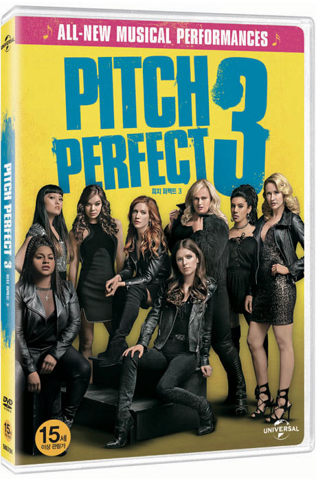[3월 유니버설 할인] 피치 퍼펙트 3 [PITCH PERFECT 3]