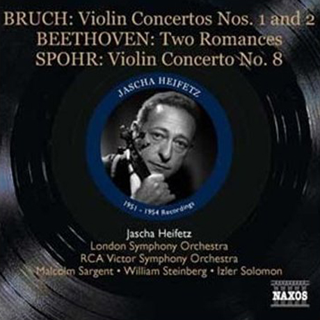 VIOLIN CONCERTOS/ JASCHA HEIFETZ