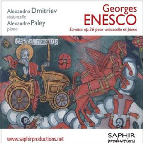 SONATES OP.26 POUR VIOLONCELLE ET PIANO/ ALEXANDRE DMITRIEV, ALEXNADRE PALEY
