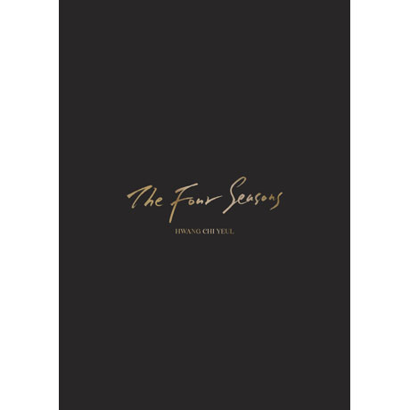 THE FOUR SEASONS [정규 2집]