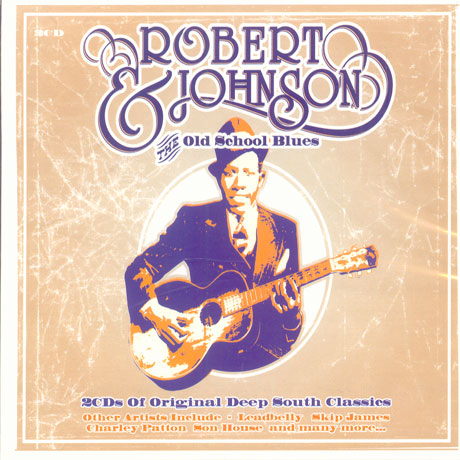 THE OLD SCHOOL BLUES