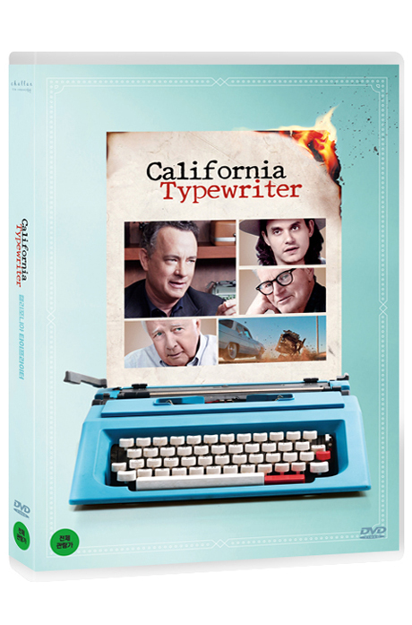 캘리포니아 타이프라이터 [CALIFORNIA TYPEWRITER]