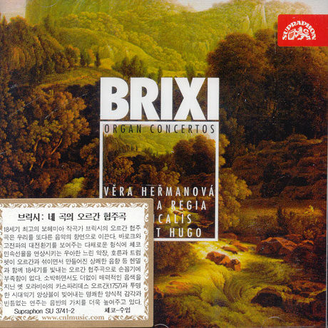 ORGAN CONCERTOS/ ROBERT HUGO