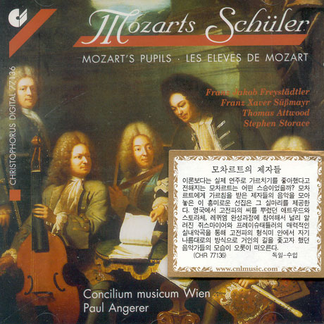 MOZART`S PUPILS/ CONCILIUM MUSICUM WIEN/ PAUL ANGERER