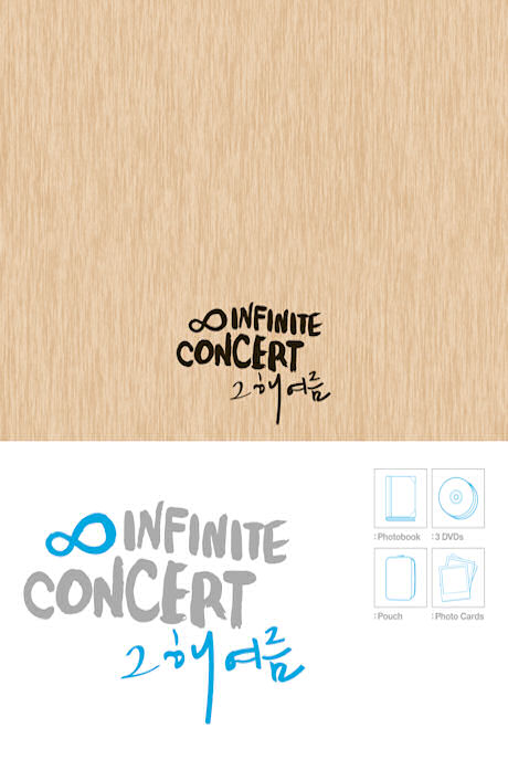 그 해 여름: 2012 INFINITE CONCERT [3DVD+포토북+파우치+포토카드8매] [한정반]