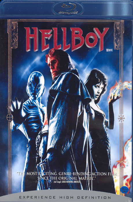 헬보이 [HELLBOY]
