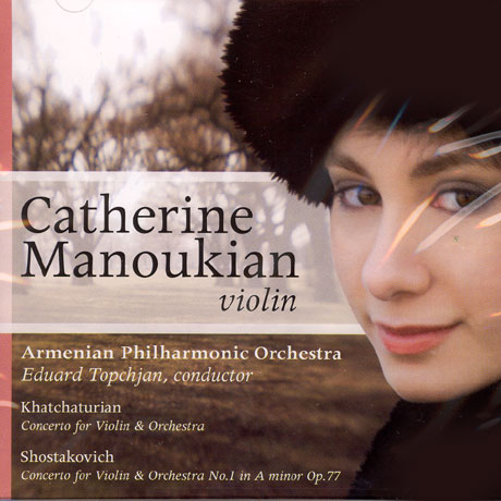 KHATCHATURIAN, SHOSTAKOVICH CONCERTOS