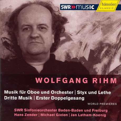 RIHM-EDITION VOLUME 1 [볼프강 림 에디션 제 1집]