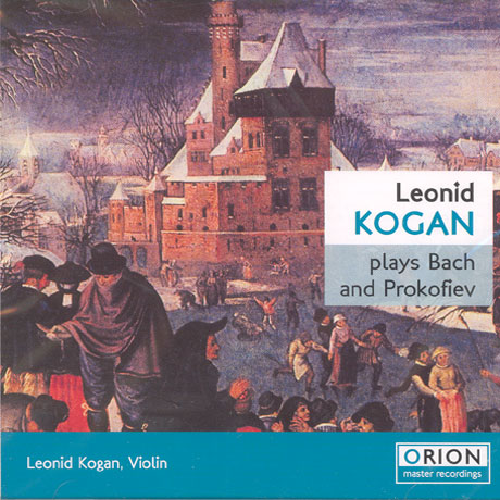 LEONID KOGAN PLAYS BACH AND PROKOFIEV