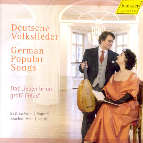 GERMAN POPULAR SONGS [류트 반주로 듣는 아름다운 독일 민요]