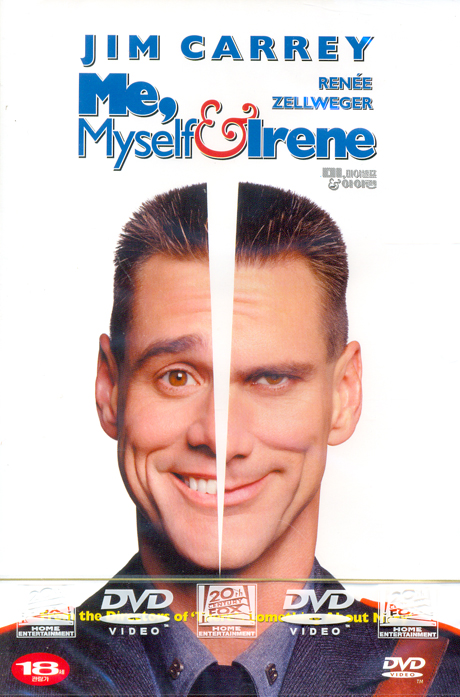 미 마이셀프 & 아이린 [ME MYSELF & IRENE] [10년 9월 폭스 프로모션]