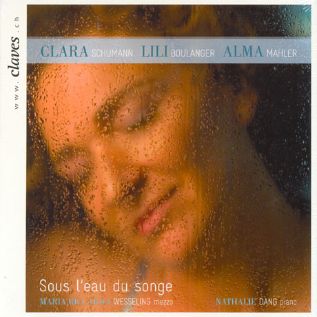 SOUS L`EAU DU SONGE/ MARIA RICCARDA WESSELING, NATHALIE DANG