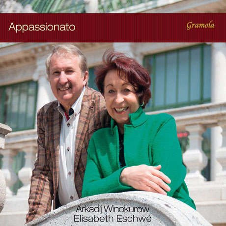 APPASSIONATO/ ARKADIJ WINOKUROW, ELISABETH ESCHWE [열정: 바이올린 소품 리사이틀]