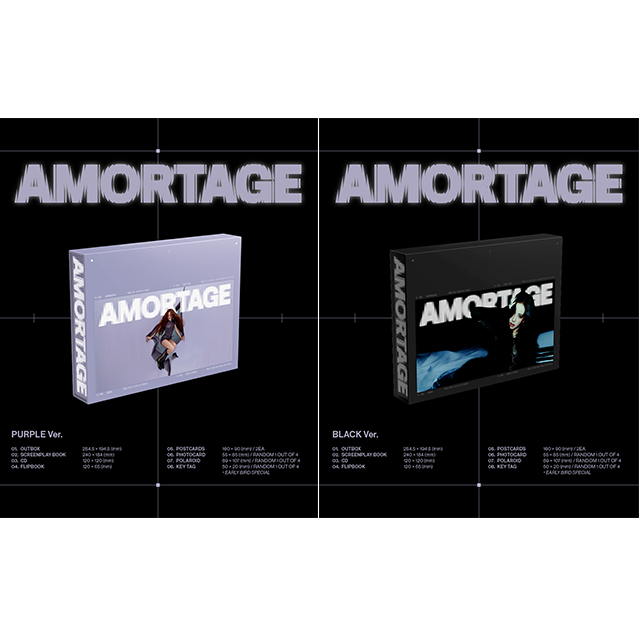 MINI ALBUM [AMORTAGE] [EXCLUSIVE EDITION] [2종 세트]