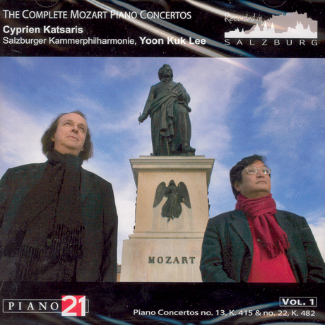 PIANO CONCERTO VOL.1 K.415 & 482/ CYPRIEN KATSARIS/ YOON KUK LEE