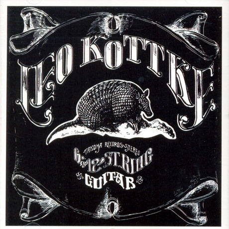 6 AND 12 STRING GUITAR