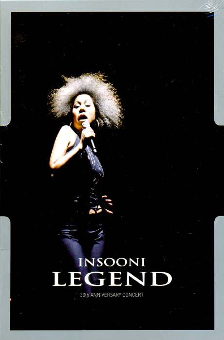 인순이 레전드 [30주년 기념 콘서트]