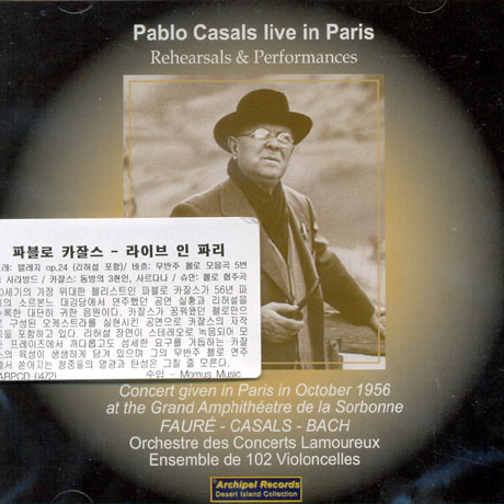 LIVE IN PARIS/ PABLO CASALS