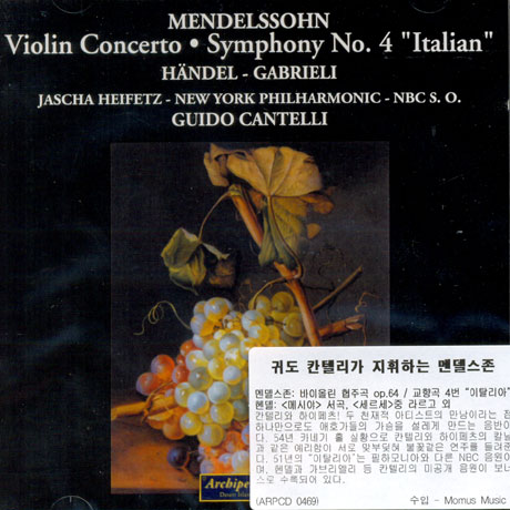 VIOLIN CONCERTO/ JASCHA HEIFETZ, GUIDO CANTELLI